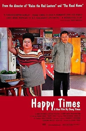 Happy Times